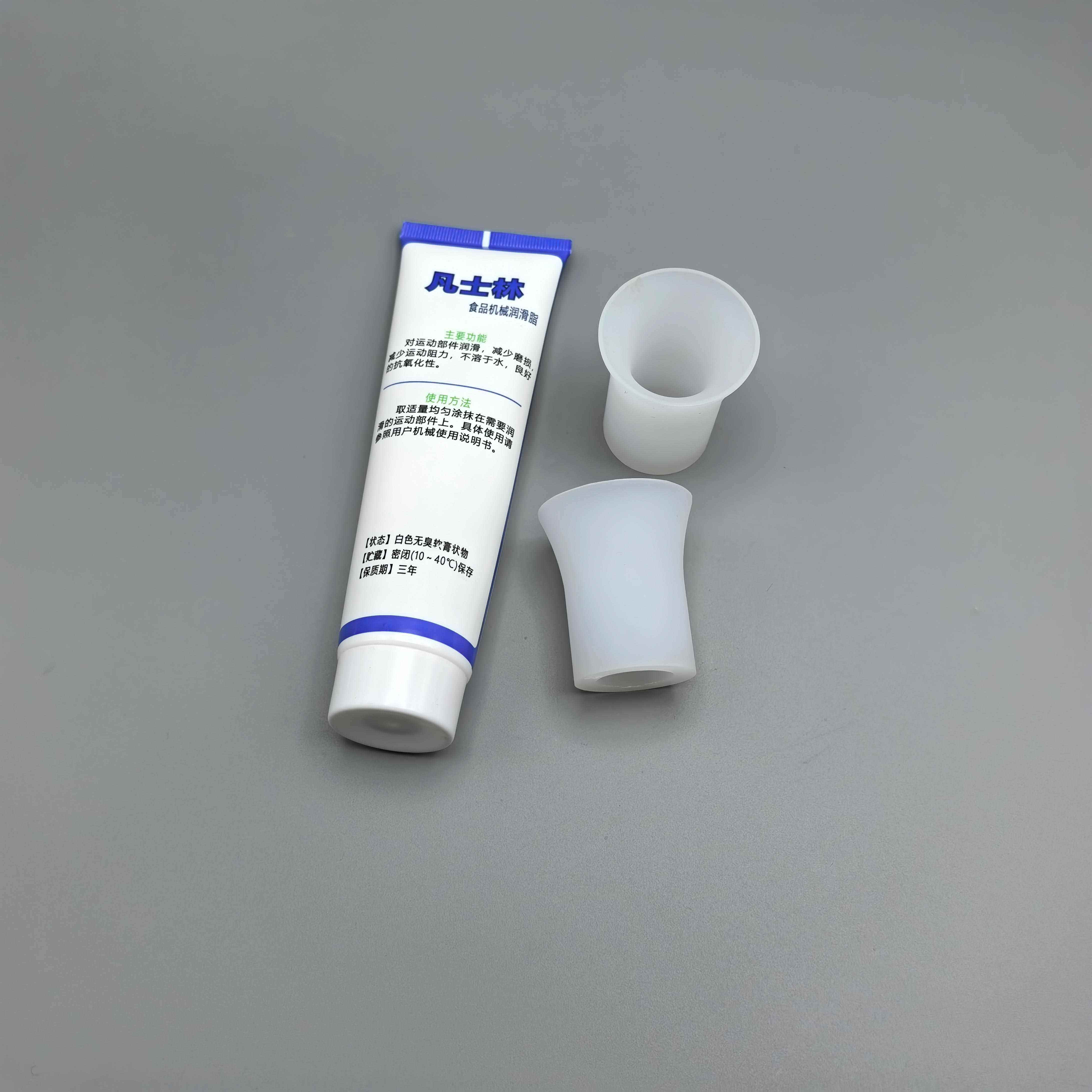 东贝冰淇淋机配件喇叭套冰激凌机器食品级润滑脂润滑剂润滑油