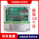 设计脉冲控制仪QHK QYM 可程式 LC12D20D30D48D72D吹尘器离