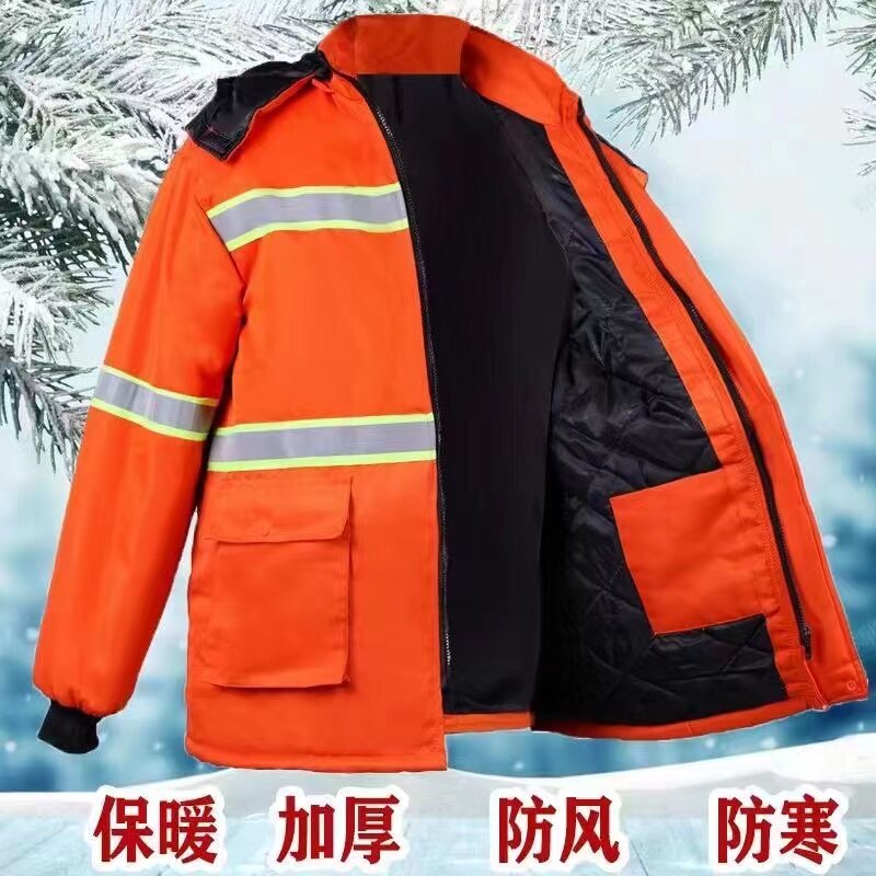 环卫服棉服园林绿化劳保