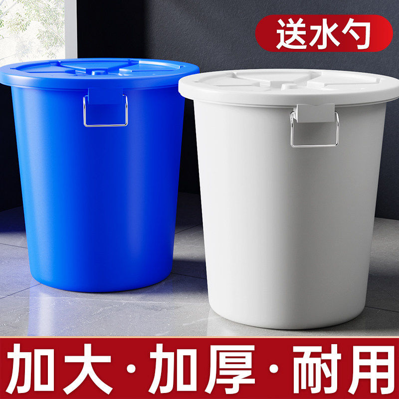 塑料圆形储水桶大号加厚