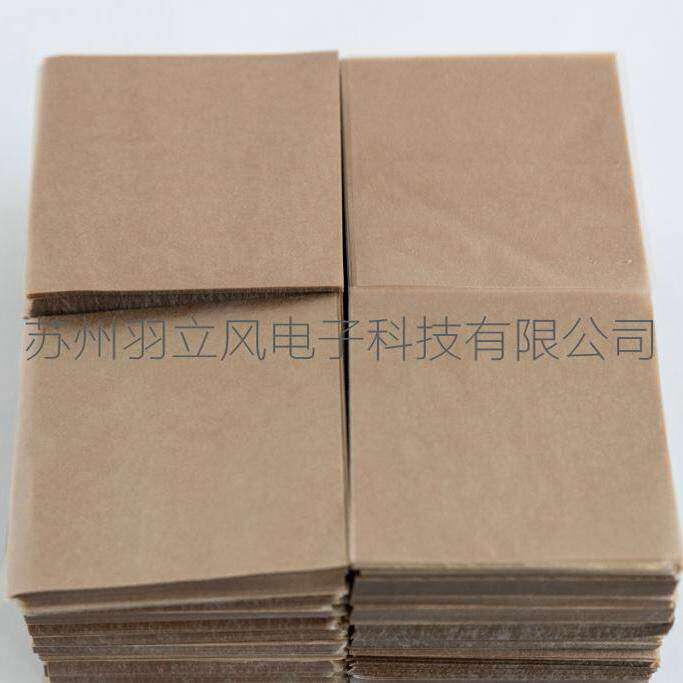 电容纸 镜片包装用纸10微米140*140mm1000张/包 电容器纸 不含税