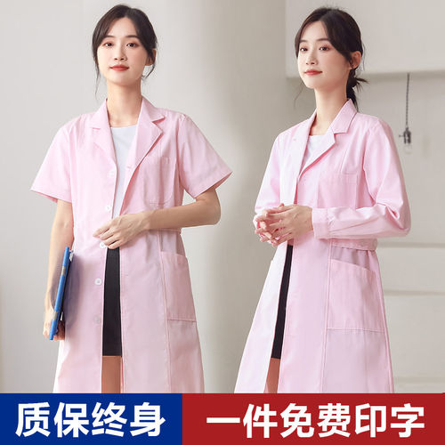 护士服女款夏季薄款短袖