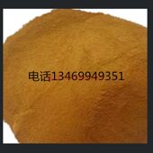 试验FDN减水剂1公斤装 混凝土添加剂外加剂 包邮 萘系高效减水剂