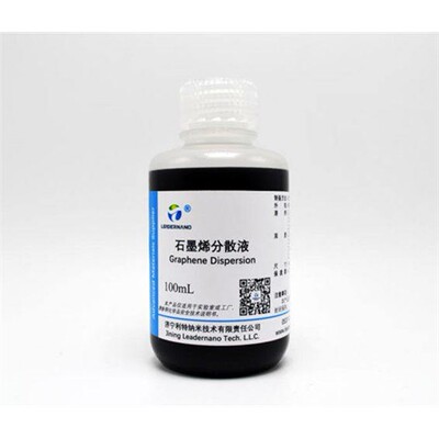 石墨烯分散液溶剂水DOPNM