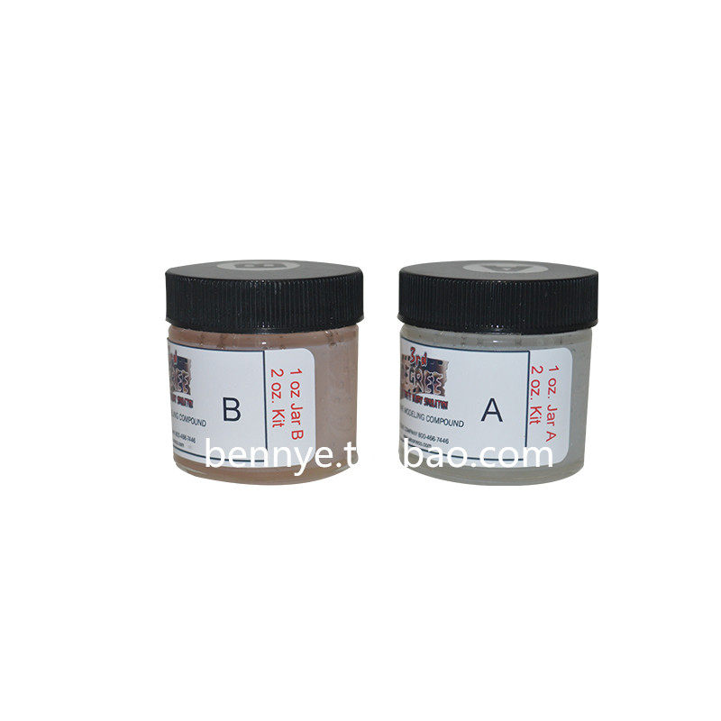 ab胶特效化妆3rdDeg快