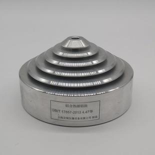 厂家直销干湿热热源铝合金热源块铝塔带槽铝块
