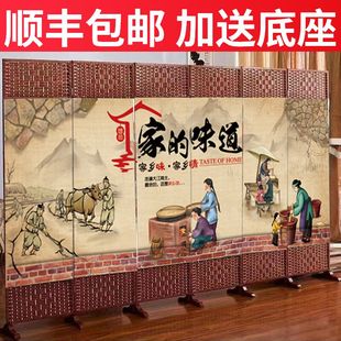 饭店屏风b折叠移动推拉房间隔断帘客厅进门卧室遮挡墙家用挡床玄