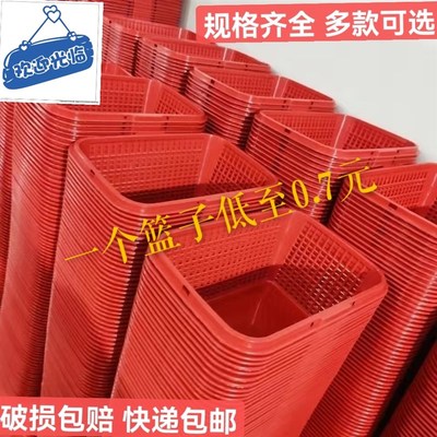 草莓杨梅无d花果桃子樱桃桑葚鸡蛋蘑菇塑料采摘手提篮