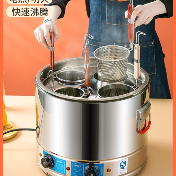 煮面炉商用煮粥锅煮面桶电煮锅水饺下面汤粉炉麻辣烫机专用锅燃气