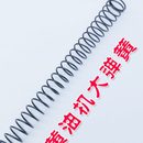 科球禄达德米特GZ A9气动黄油机常用12升30升油桶压油盘大弹簧
