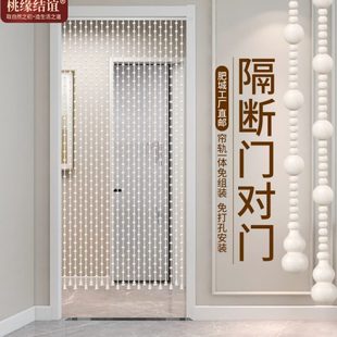 桃木门帘葫芦珠子珠帘厕所餐厅厨房隔断帘卧室玄关过道挂帘免打孔