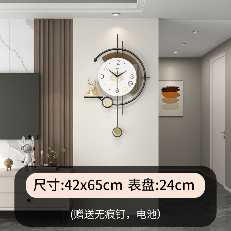 现代简约创意客厅挂福鹿生财钟z表餐厅轻奢静音挂墙免打孔摇摆时