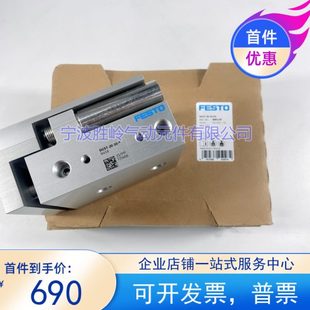 E1A FESTO气缸DGST Y12A 原装