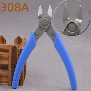 S306A不锈钢剪钳高硬度工业剪钳超锋利耐用品质品质 省力钳子DBL