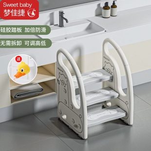 宝宝洗手台阶凳儿童洗漱台踩凳子婴幼儿洗脸脚踏垫脚蹬防滑楼梯凳