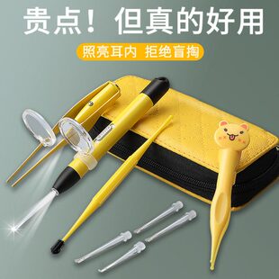 头充电耳朵掏耳朵神器神发光扣软采耳可视器挖耳勺掏耳勺儿童专用
