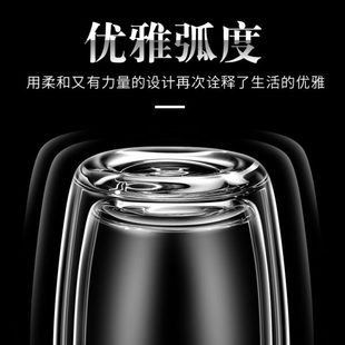 女水杯隔热家用过滤送礼定制 索赫双层玻璃杯加厚高档透明茶杯男士