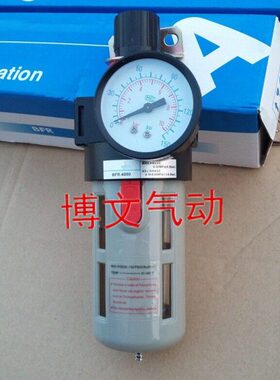 0BF分过滤BF处理40R3 型0 调压器00 BF气3分源RR 20004分02