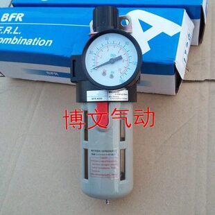 BF气3分源RR 调压器00 20004分02 型0 0BF分过滤BF处理40R3