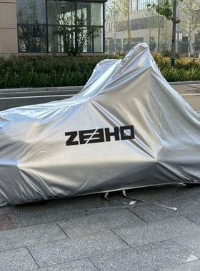 适用极核ae5iproAE8ae2AE4iaAe4 ez3i mo1AE6 专用电动车车衣车罩