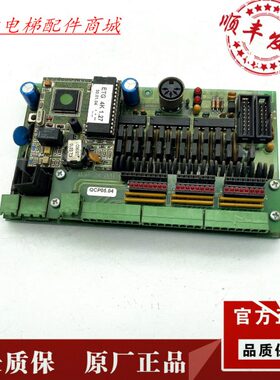 /博林特原装/0SP控制板0电梯配件0M-1E-M24- 8MT现货0/01G/24043