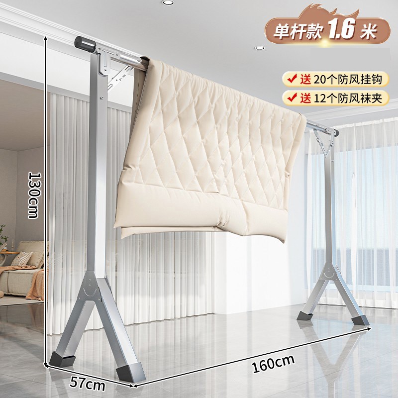 晾衣架落地折叠室内外阳台凉衣架子伸缩可移动Q家用宿舍晒被子神