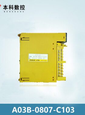 3-0-10/88-0现货C3  3100707测试OK0C 成色好 AB