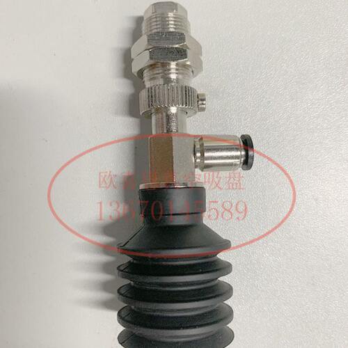 VPD10 20 30 40 WN WS 6J 多层波纹真空吸盘侧进气缓冲弹簧式金具
