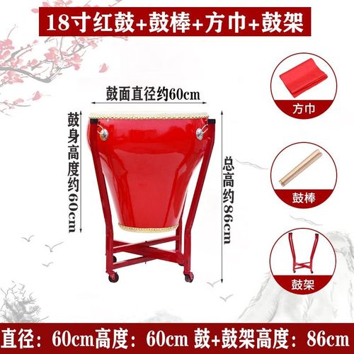 花盆鼓青花瓷鼓全套大秧歌戏剧鼓大鼓F一整套牛皮盆鼓专业大潮州