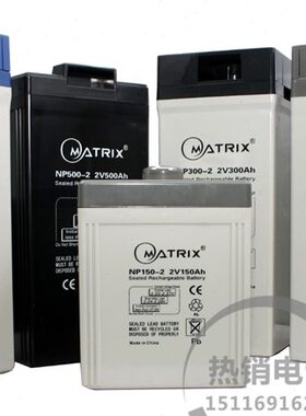 P0aa00h0矩阵v5N150-vX2ah2a2MAh 2v3I2T hv200系列 150R