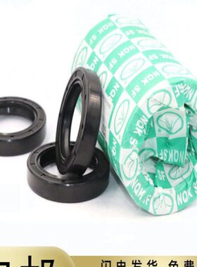 * 7428TC25  35 1038  尺寸37 骨架油封大全364012* 密封圈