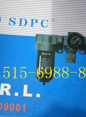 C0B3B4原装AA盛达雾处理器30400 0-减压阀过滤 SD0油空气PC-CSDPC