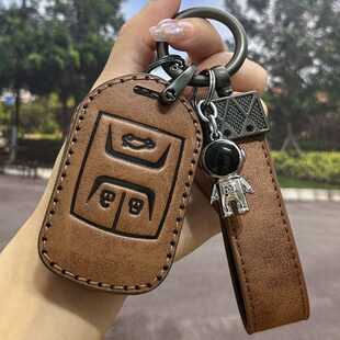达x奇瑞3专用瑞虎包扣艾瑞泽5钥匙套7瑞泽瑞虎欧5艾8plus8萌汽车