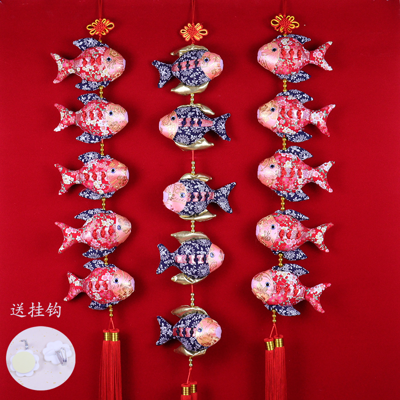 2022b中国结鱼串挂件虎新年客厅门挂饰春节日布置装饰用品年年有