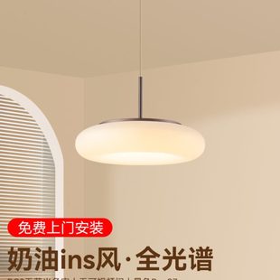 卧室吸顶灯北欧简约现代奶油风女孩儿童房间温馨浪漫主卧餐厅吊灯