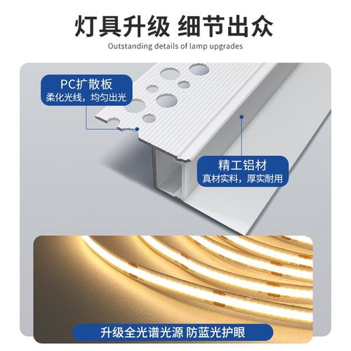 吊顶型悬浮线条灯反光q极窄缝发光阴影花型材槽槽天侧Z收口洗墙灯