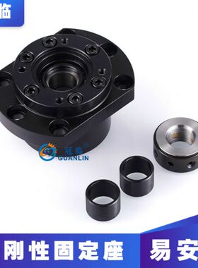 30丝杠 F 轴承5B20D    支撑F25 1  级别   KW40重型座D 7 DC35