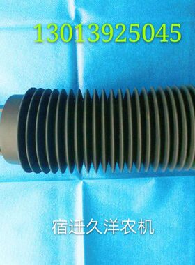 顶 油82油缸 割 洋8马85久保田8收割机 防尘套8改装68980 758 8台