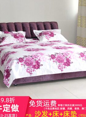 1.8米双人床床紫色工厂床定做北京绒布软床1.5米可拆洗布艺含箱