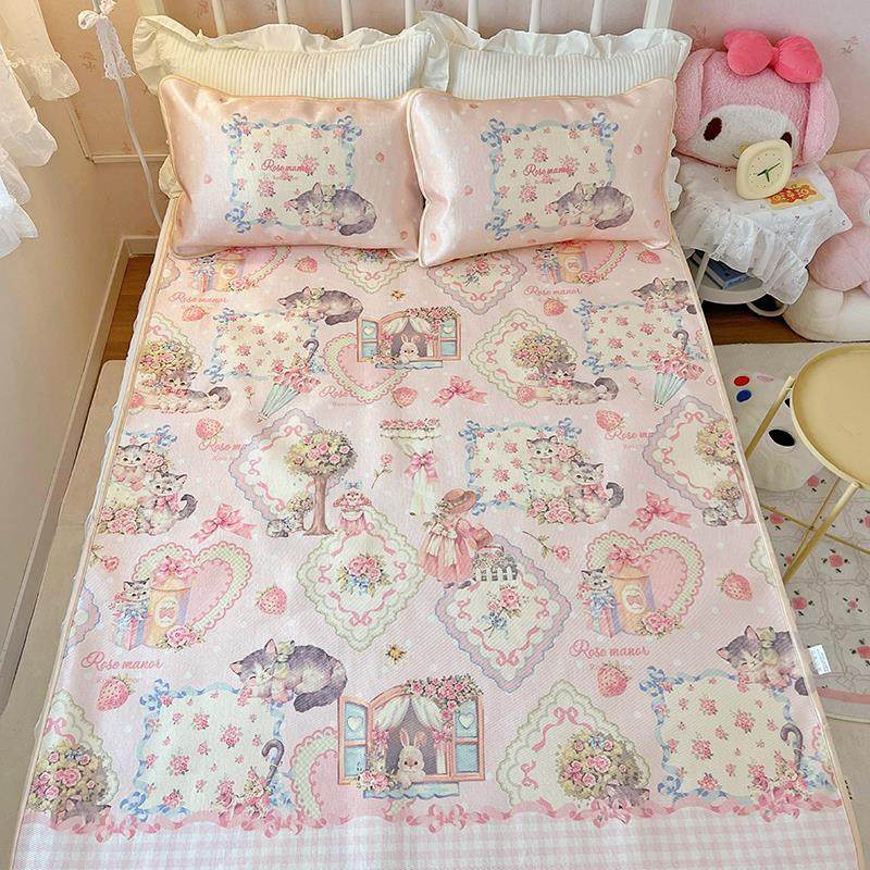 微甜集市原创夏季2025新款冰丝凉席三件套夏天空调少女心卡通