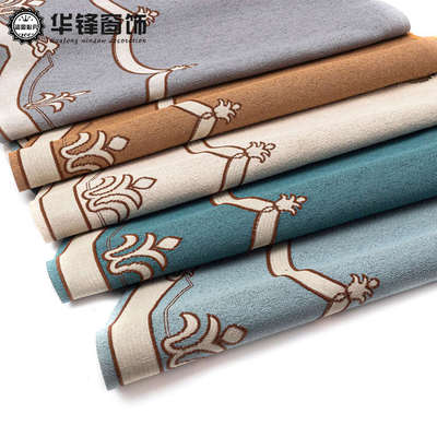 高度48cm圈圈麻帘头窗帘卧室客厅落地飘窗帘欧式窗幔成品23号帘头