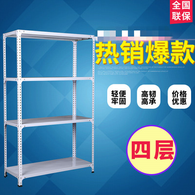 货架展示架隔板铁架子厨房置物架多层储藏万能角钢条超市货架仓库