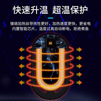 乌龟缸加热棒迷你低鱼缸加热器低水位G自动恒温小型加温棒节能省