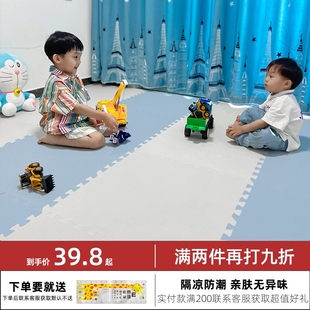 泡沫地垫家用宝宝拼接爬行垫卧室儿童房地板垫爬S爬垫子客厅全铺