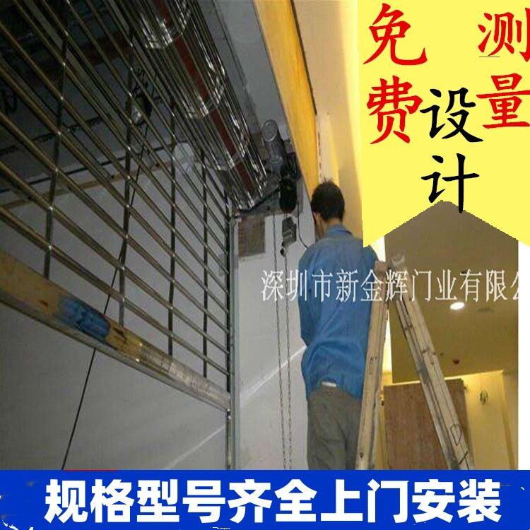 深圳菜市场出入口货梯口不锈钢网闸门厂家地铁口不网格电动卷帘门