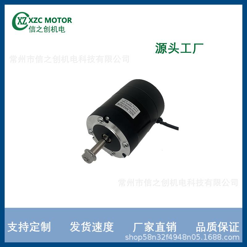 源头厂家供货机用无刷直流80驱动一体电机工业自动控制器械风机