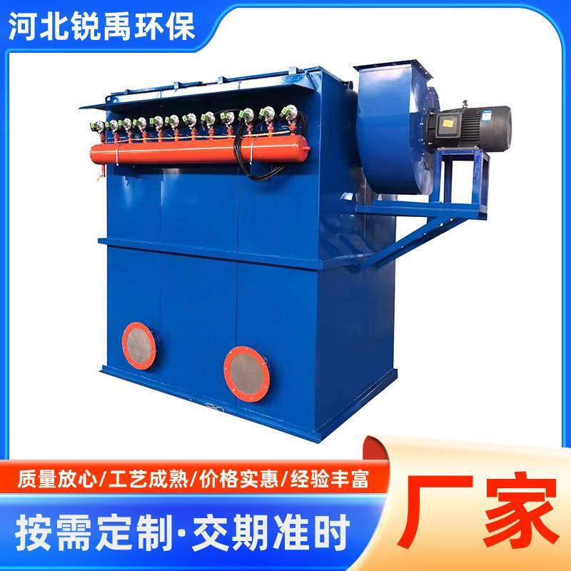 脉冲布袋除尘器防爆袋式除尘设备锅炉除尘器钢厂收尘器环保设备,搬运/仓储/物流设备,其他起重搬运设备,淘宝优惠券,粉丝福利购,淘宝优惠卷