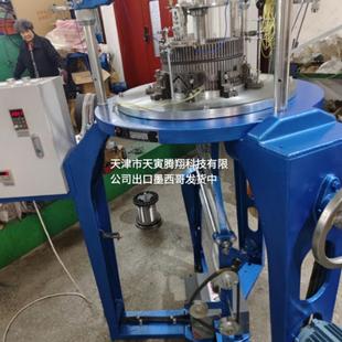 全自动金属网编织机厂家直供金属网编制机针织机械设备