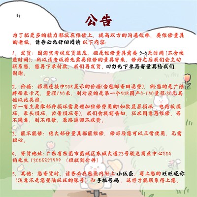 维修游标卡尺 带表卡尺 数显卡尺 修理国产进口上工广陆三丰量具