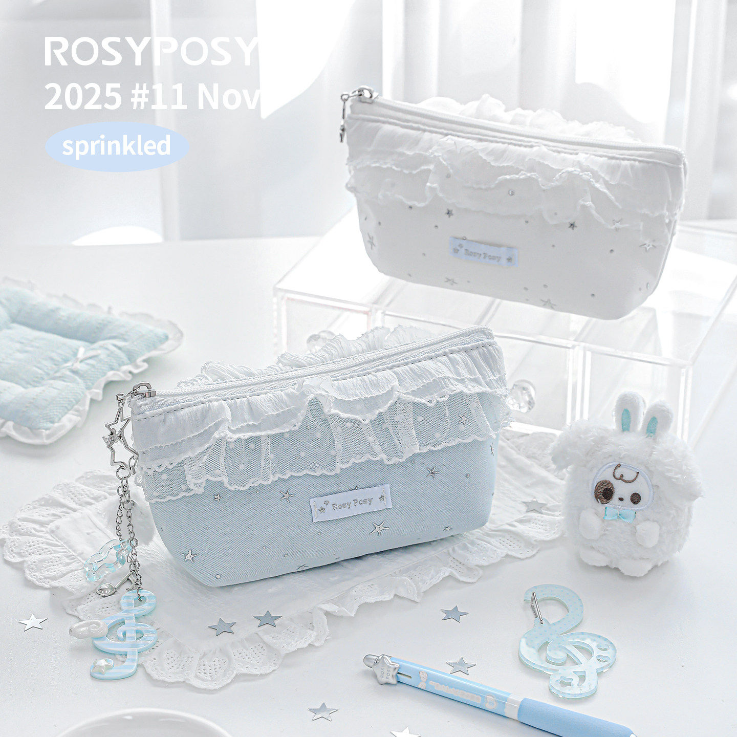 「韩女感！化妆包&笔袋」ROSYPOSY柔设星星蕾丝ins收纳包